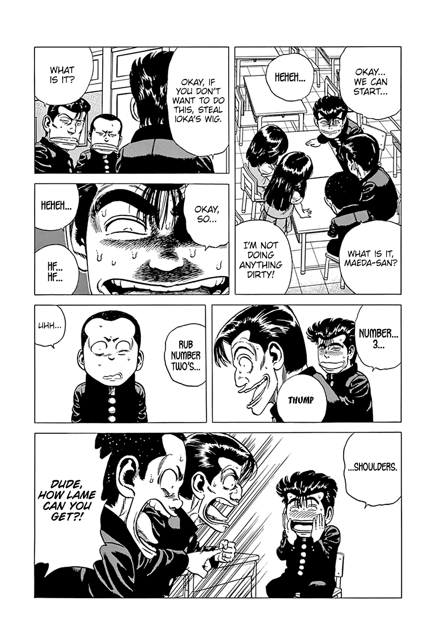 Rokudenashi Blues chapter 289 page 4