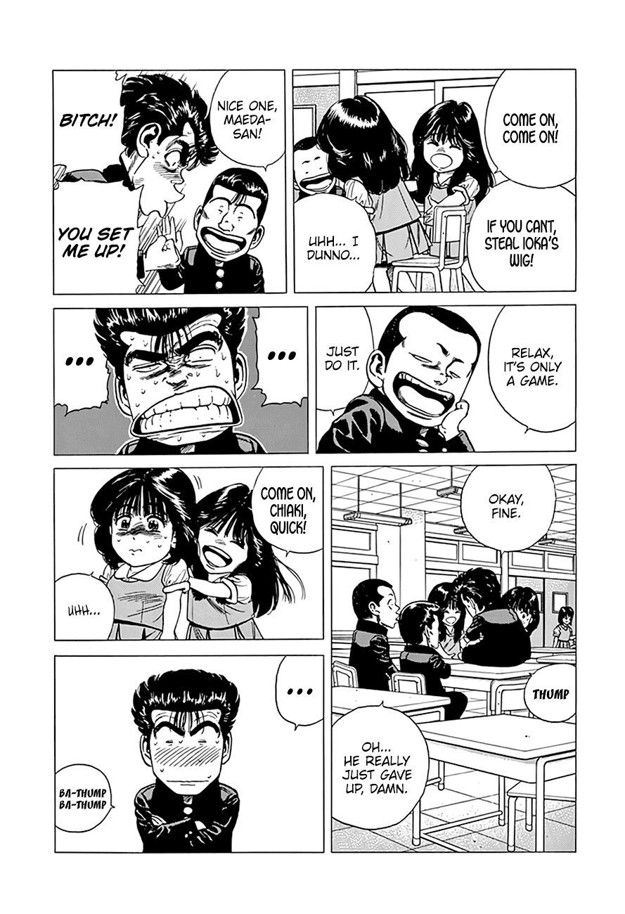 Rokudenashi Blues chapter 289 page 7