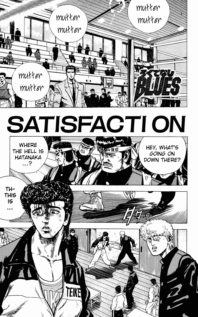 Rokudenashi Blues chapter 29 page 1