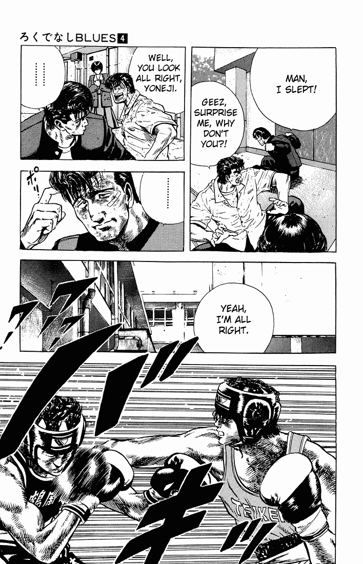 Rokudenashi Blues chapter 29 page 11