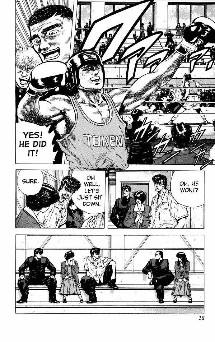 Rokudenashi Blues chapter 29 page 12