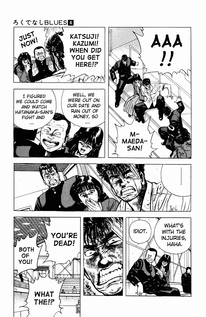 Rokudenashi Blues chapter 29 page 13