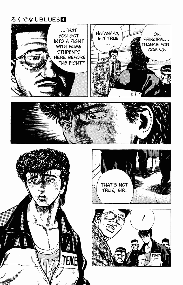 Rokudenashi Blues chapter 29 page 15
