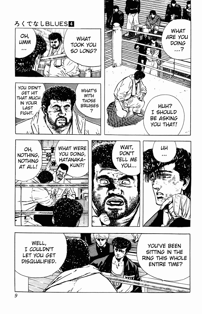 Rokudenashi Blues chapter 29 page 3