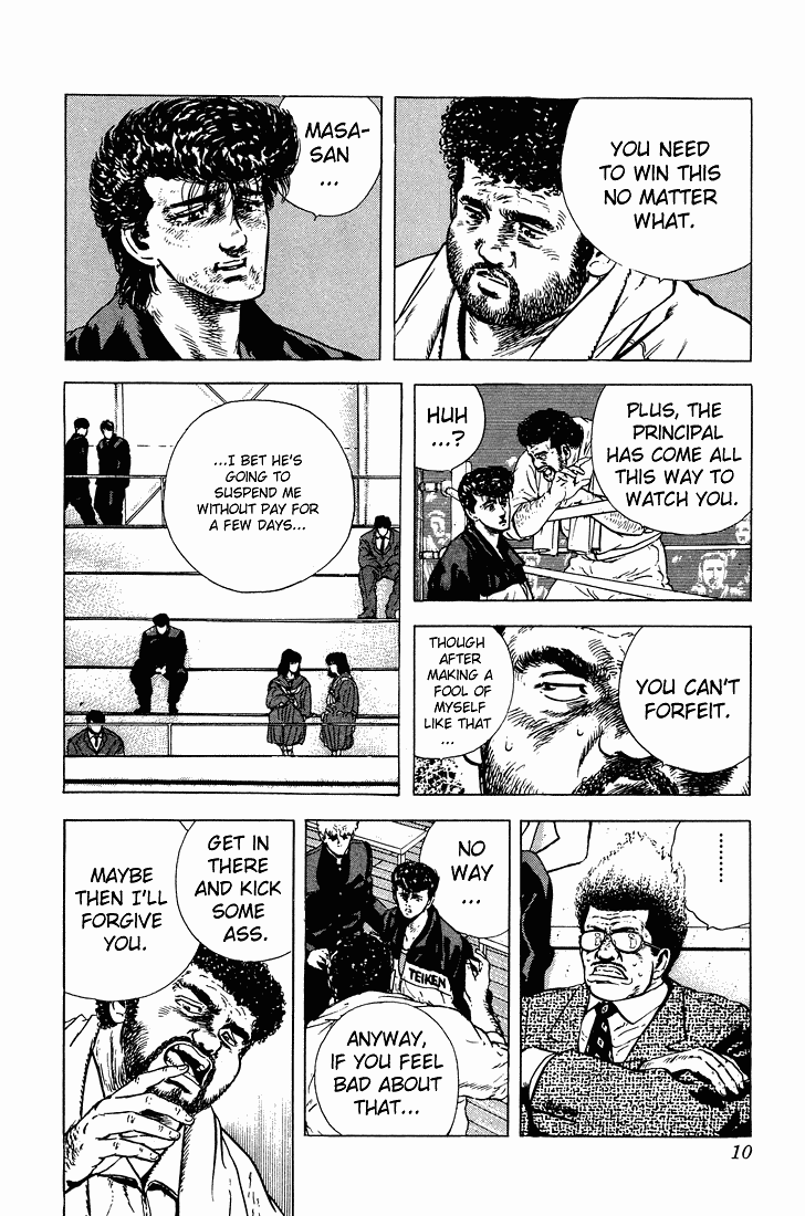 Rokudenashi Blues chapter 29 page 4