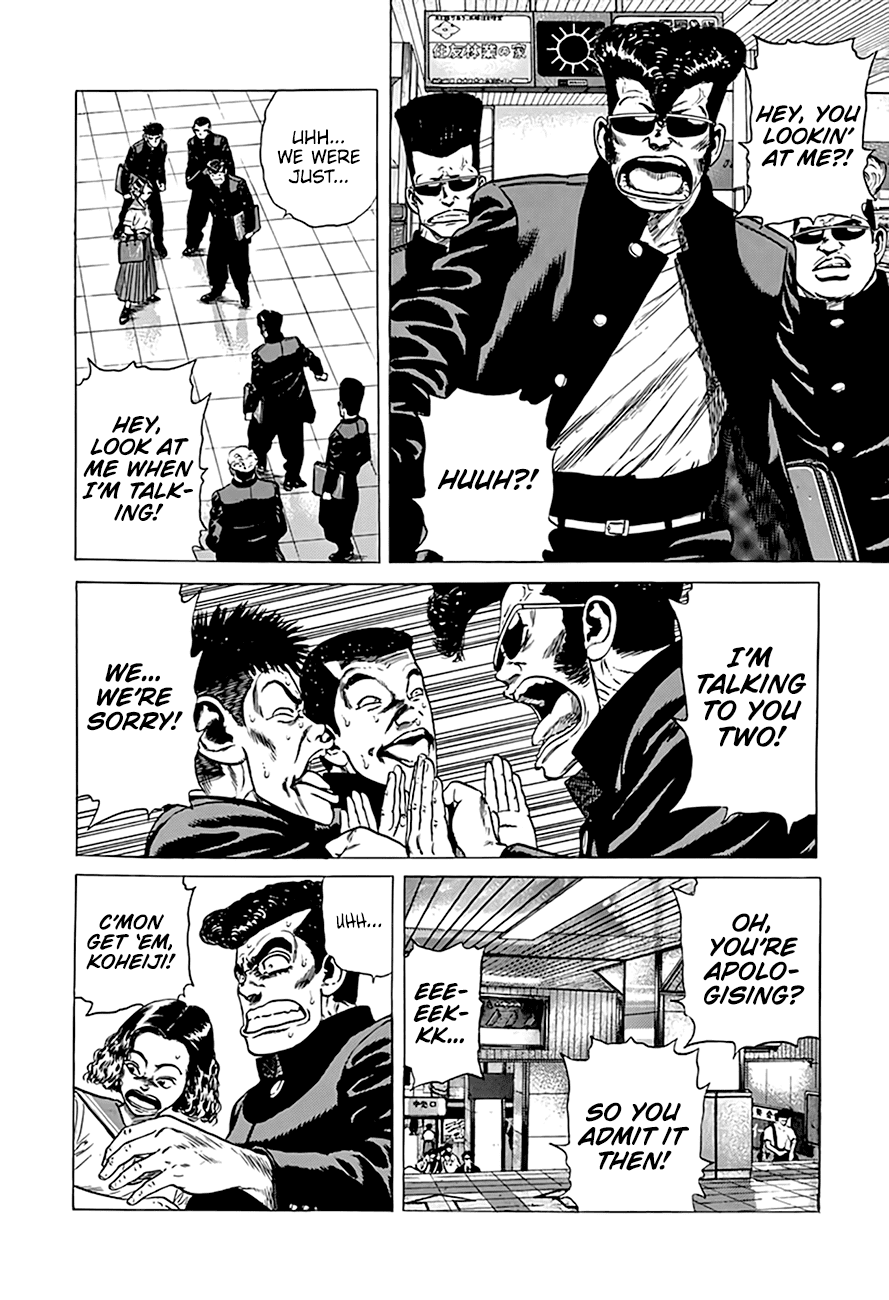 Rokudenashi Blues chapter 290 page 14