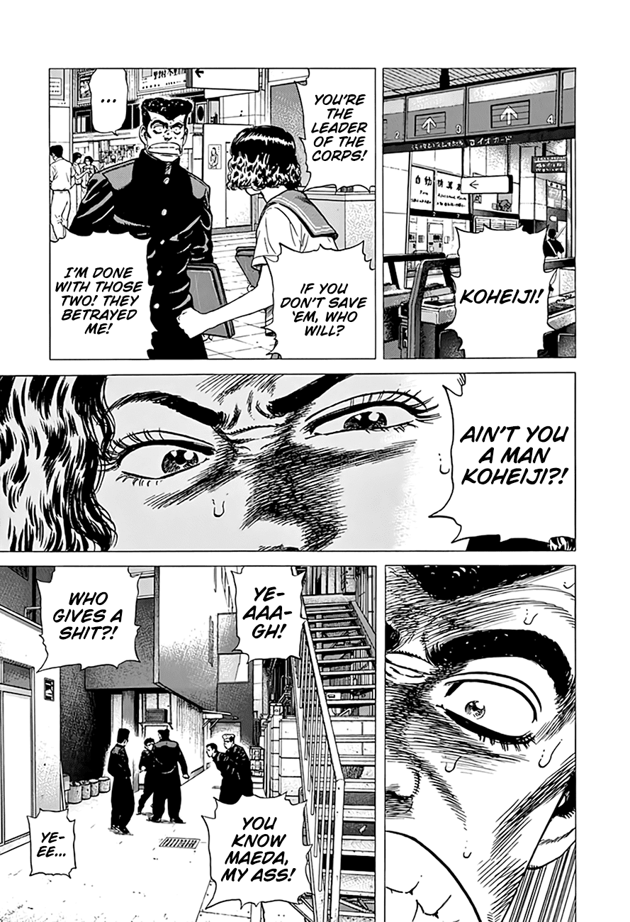 Rokudenashi Blues chapter 290 page 17