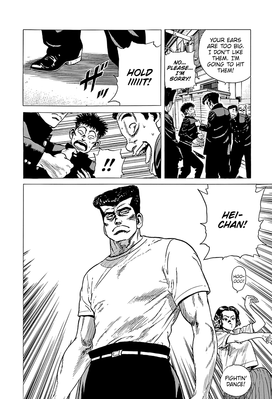 Rokudenashi Blues chapter 290 page 18