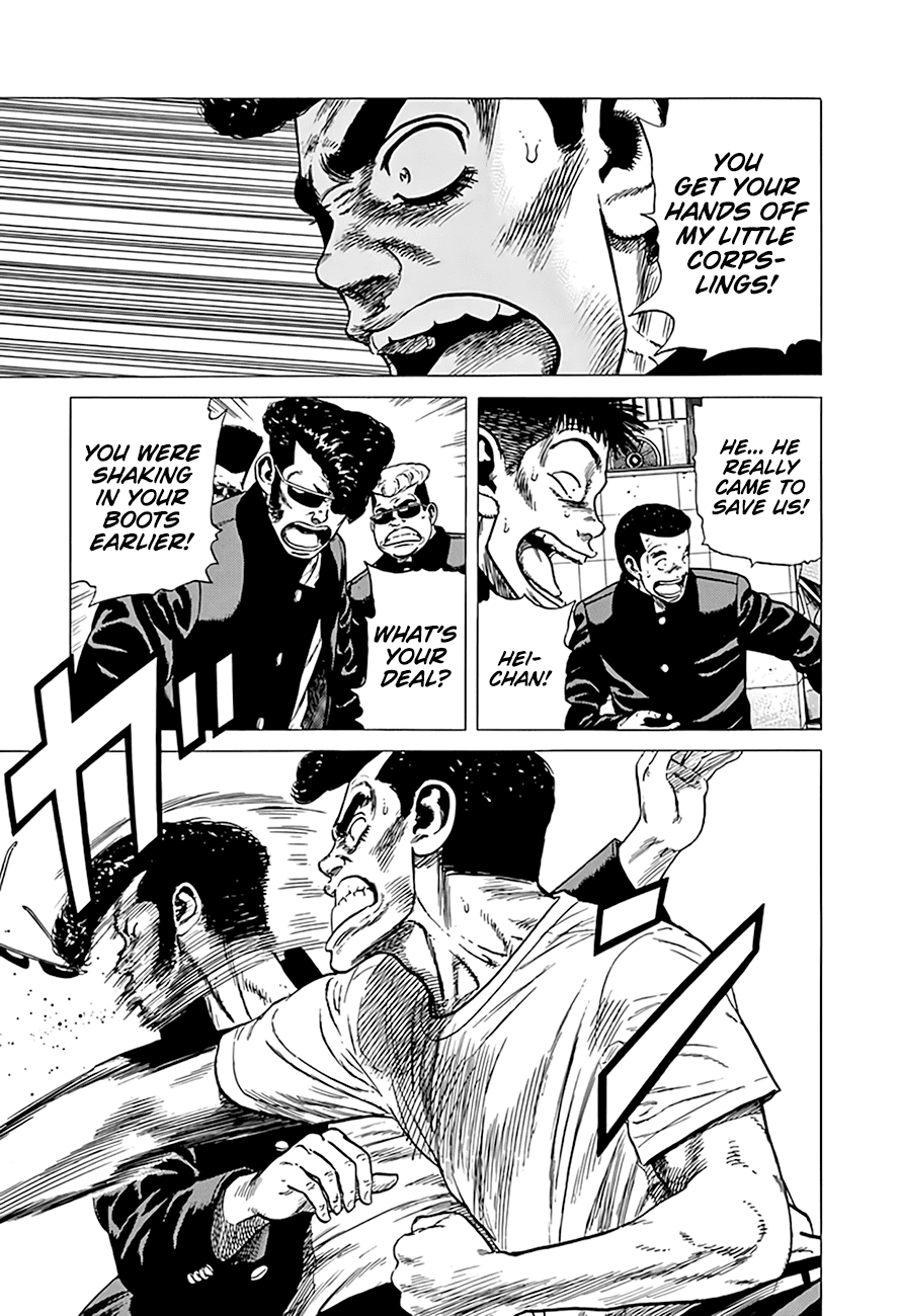 Rokudenashi Blues chapter 290 page 19