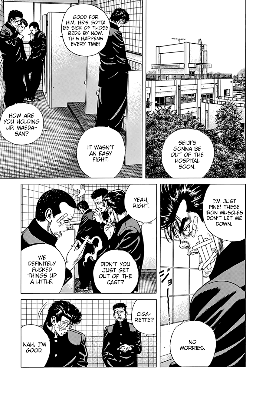 Rokudenashi Blues chapter 290 page 3