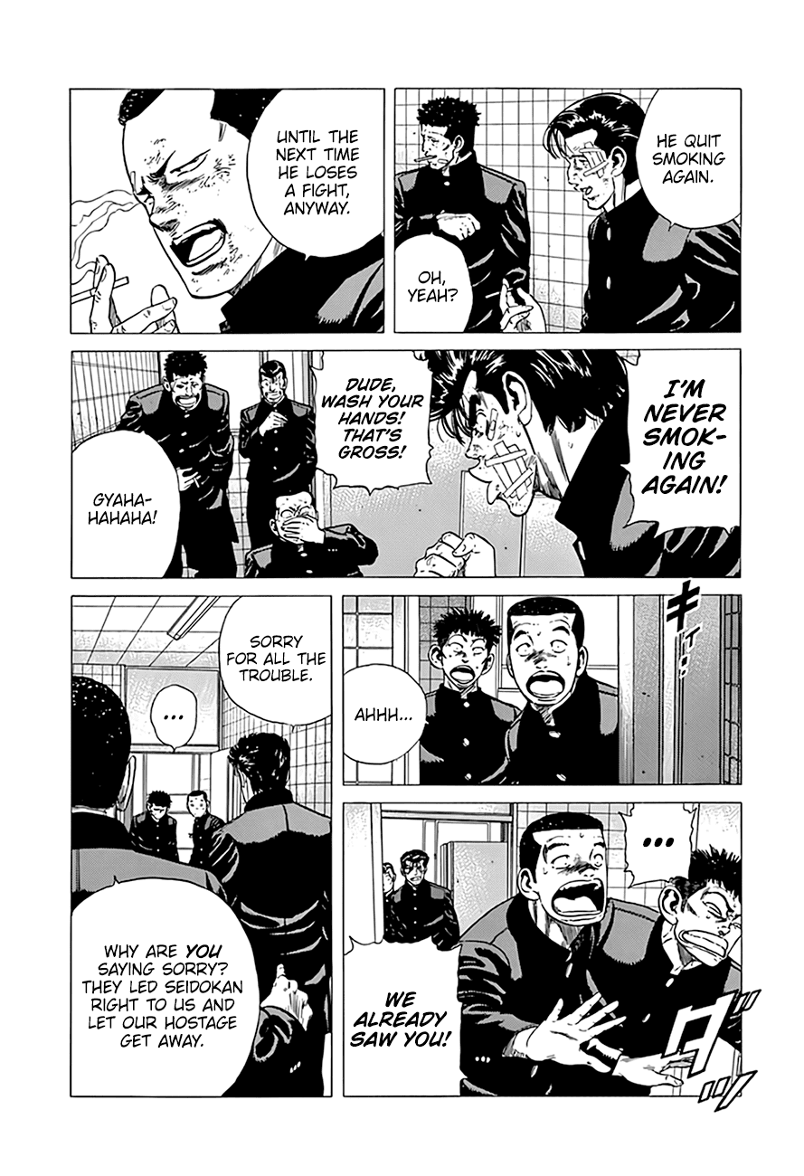 Rokudenashi Blues chapter 290 page 4