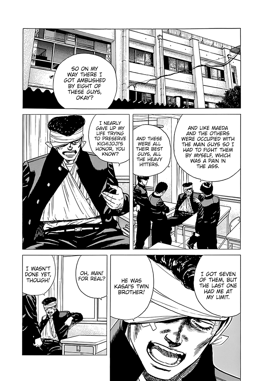 Rokudenashi Blues chapter 290 page 6