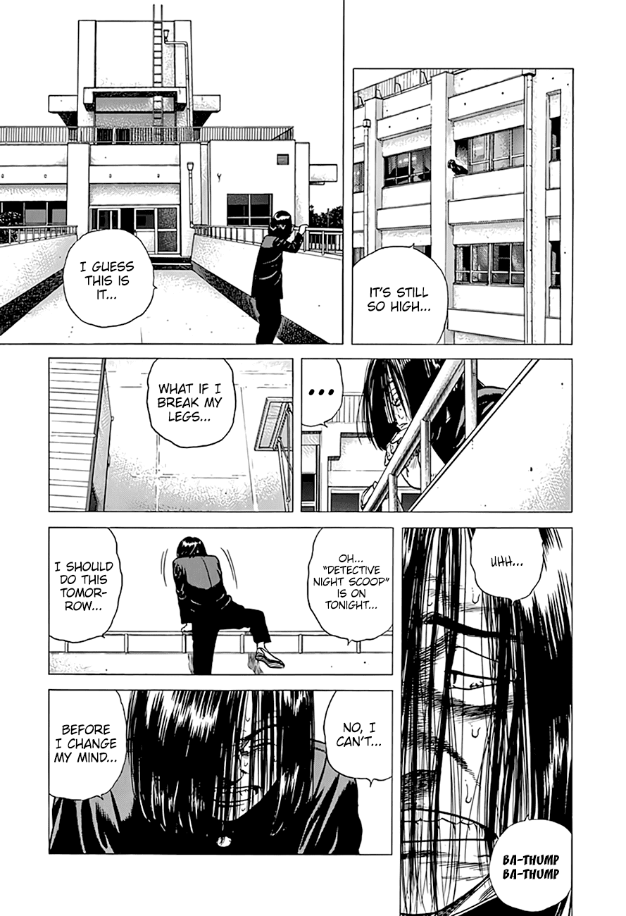 Rokudenashi Blues chapter 291 page 16