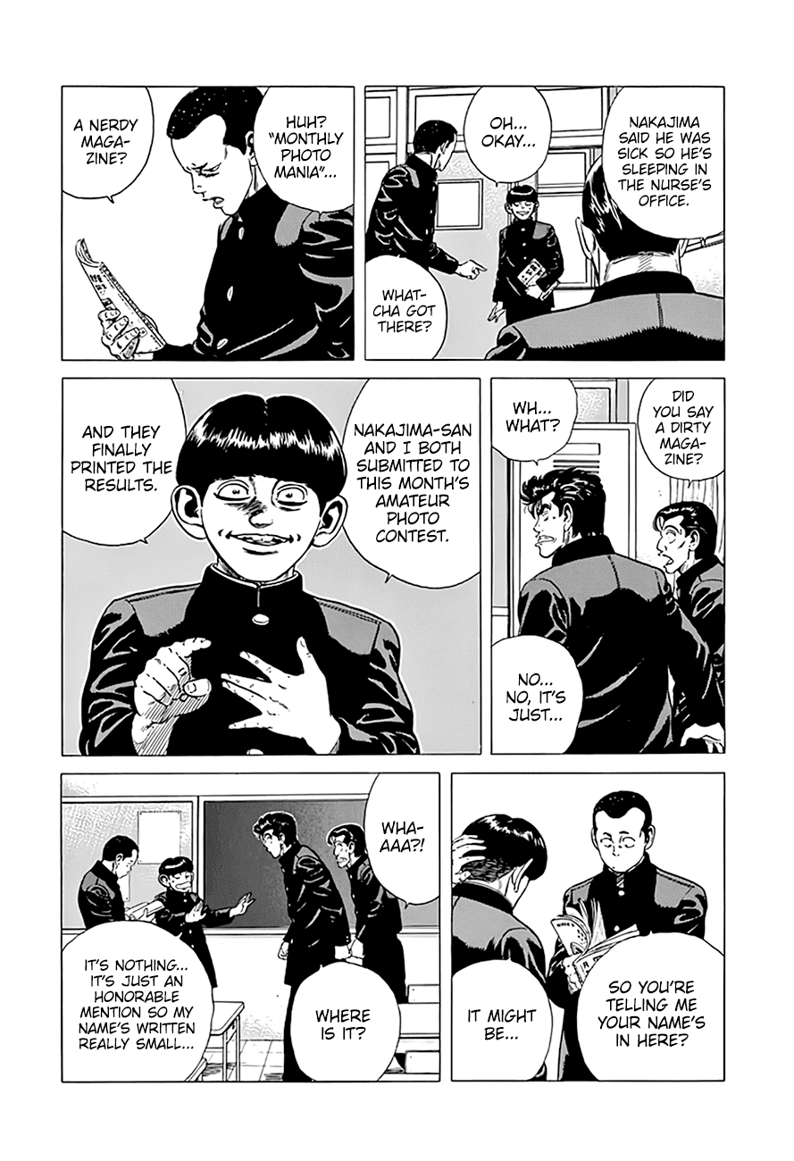 Rokudenashi Blues chapter 291 page 4