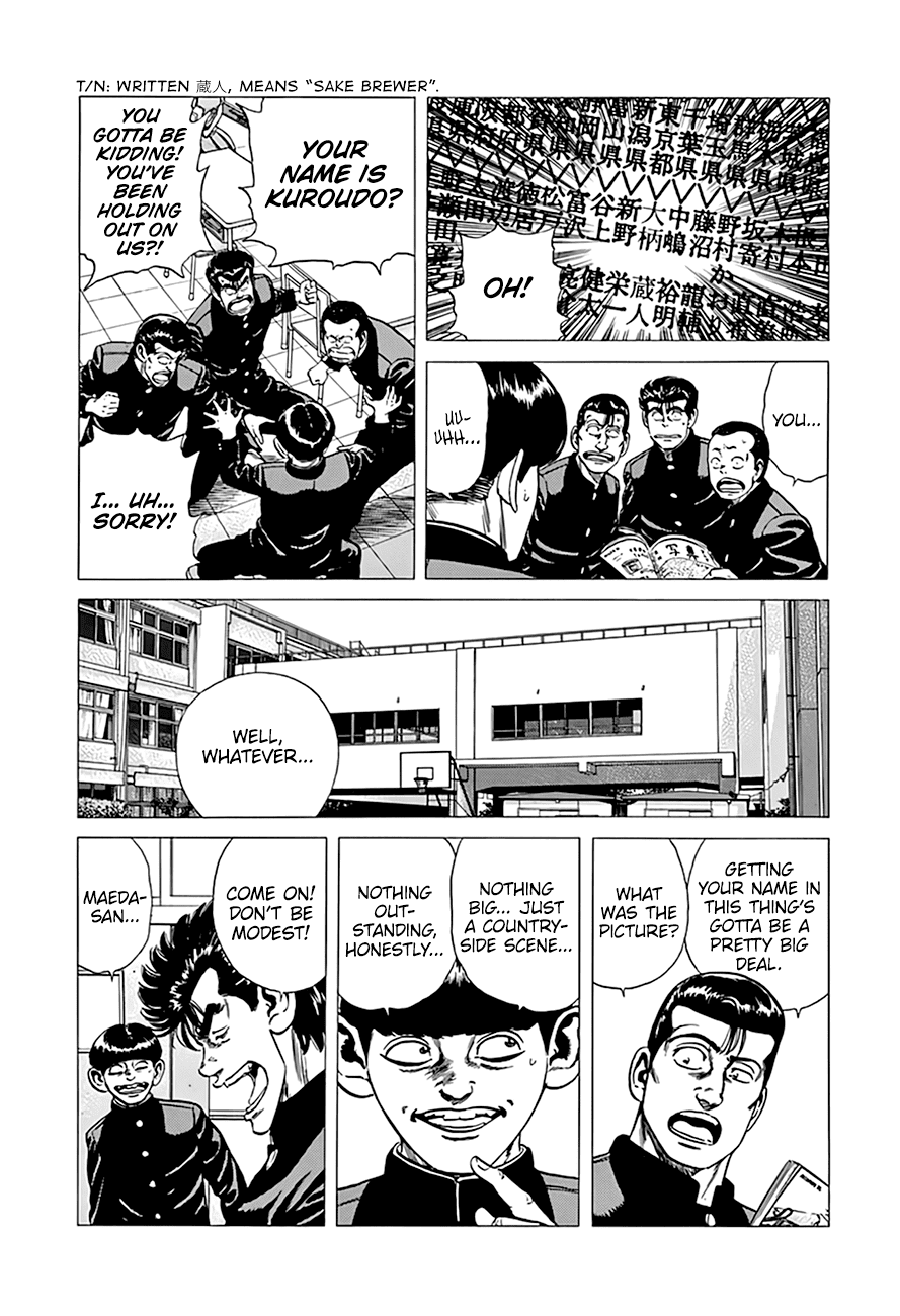 Rokudenashi Blues chapter 291 page 5