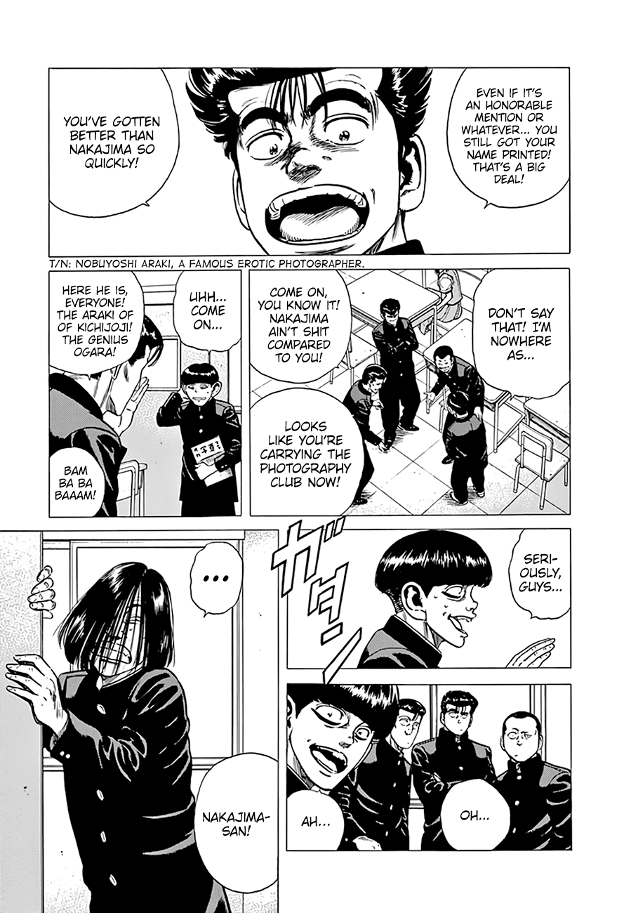 Rokudenashi Blues chapter 291 page 6