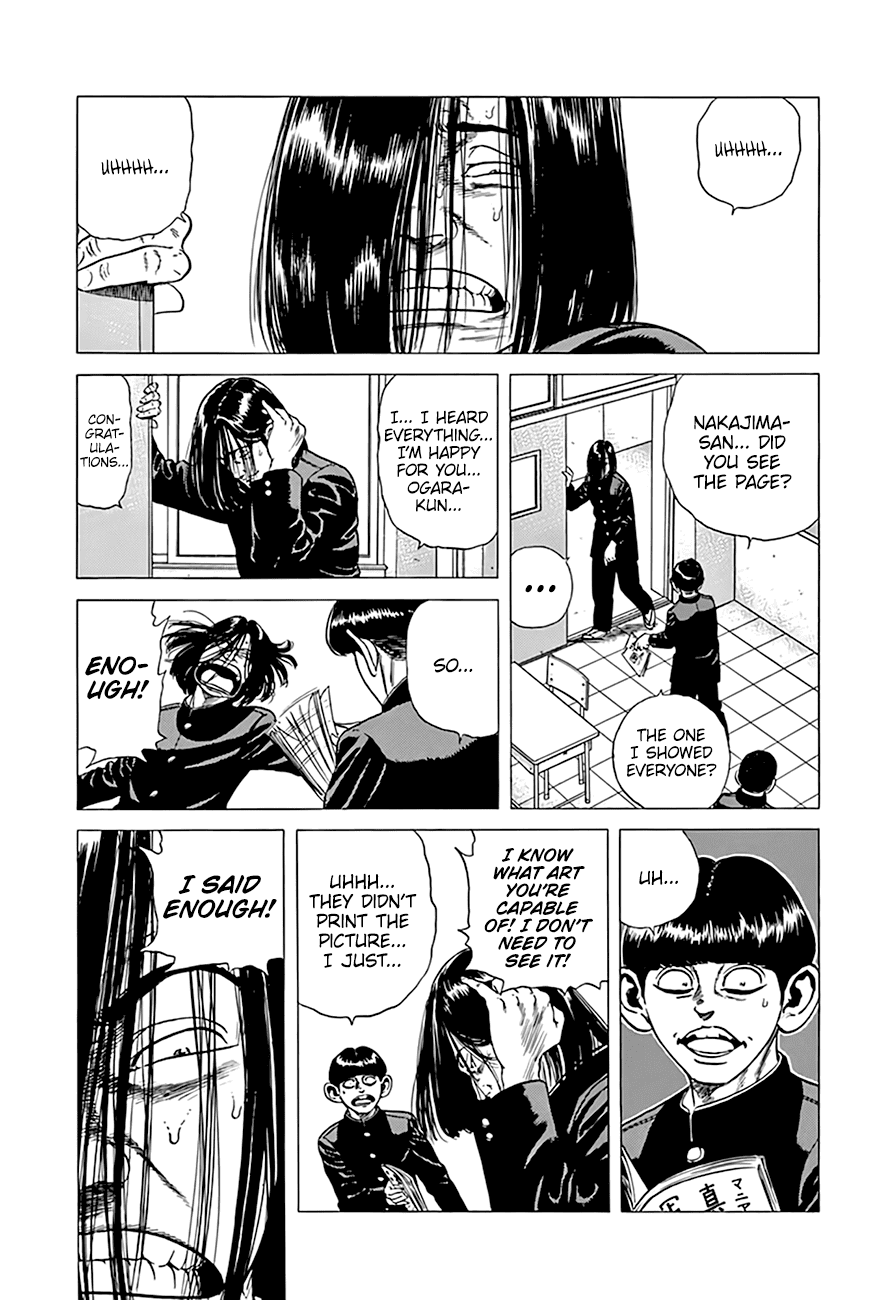 Rokudenashi Blues chapter 291 page 7