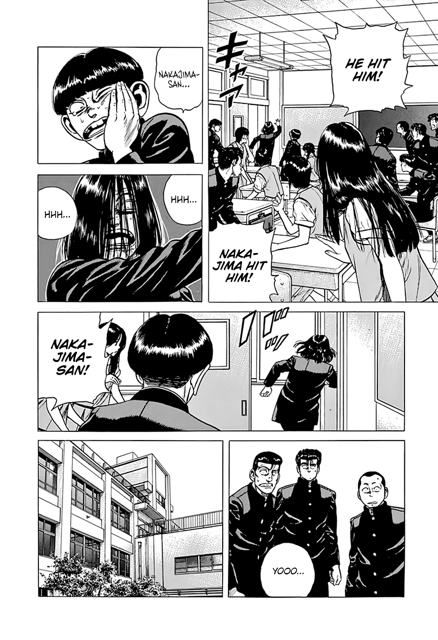 Rokudenashi Blues chapter 291 page 9