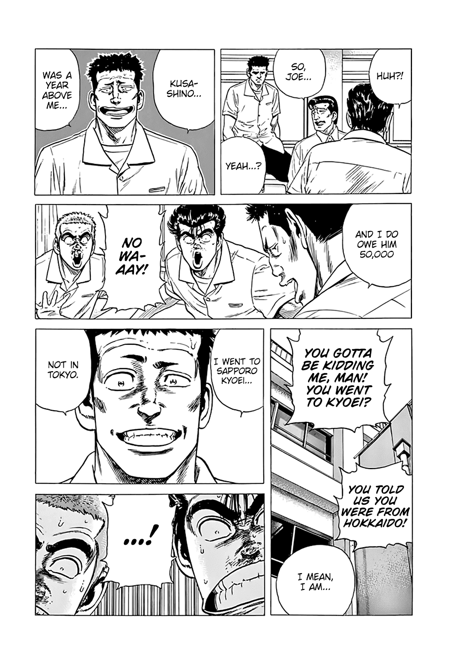 Rokudenashi Blues chapter 292 page 14