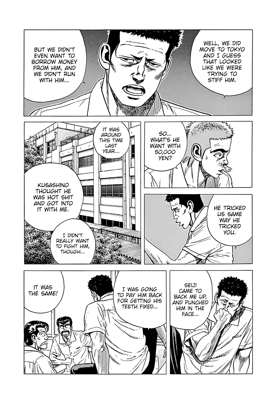 Rokudenashi Blues chapter 292 page 15