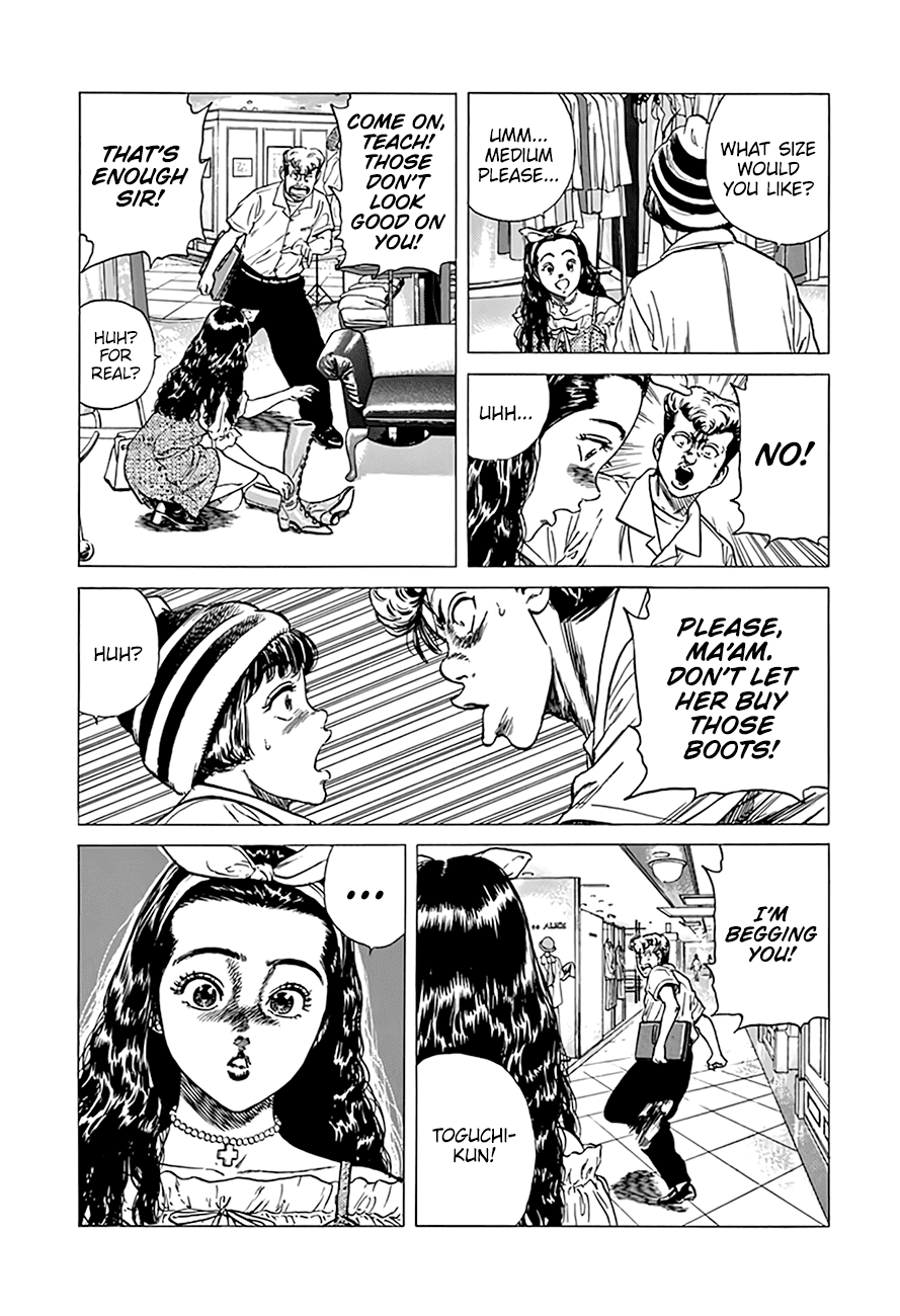 Rokudenashi Blues chapter 292 page 19