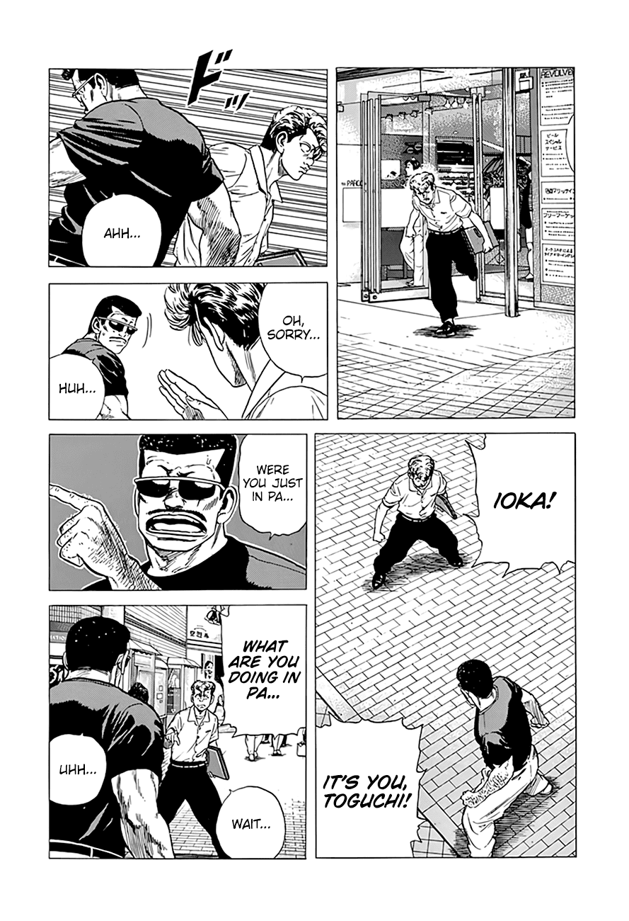 Rokudenashi Blues chapter 292 page 20