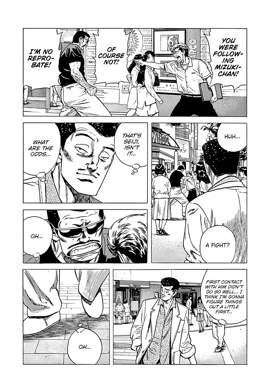 Rokudenashi Blues chapter 292 page 21