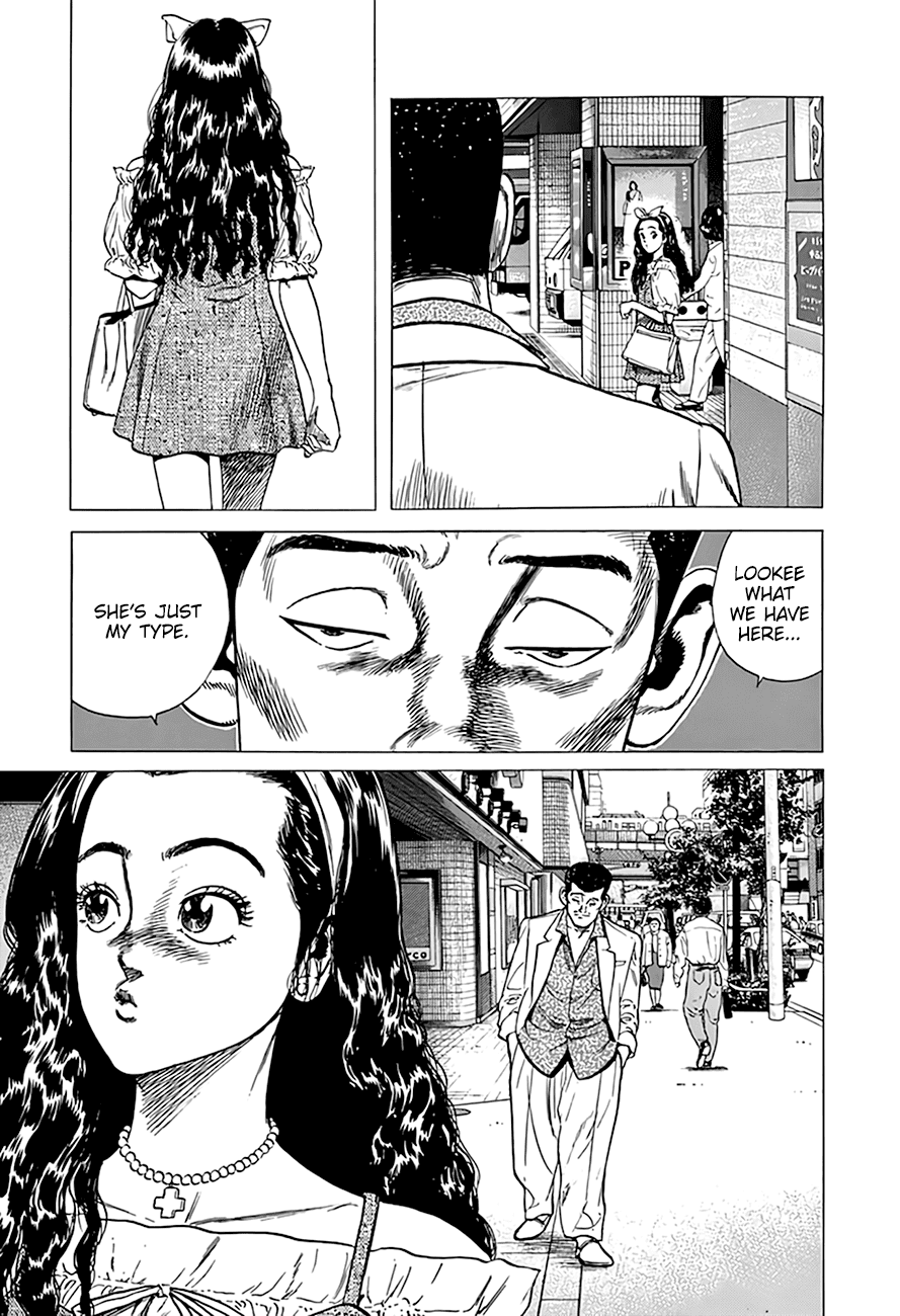 Rokudenashi Blues chapter 292 page 22