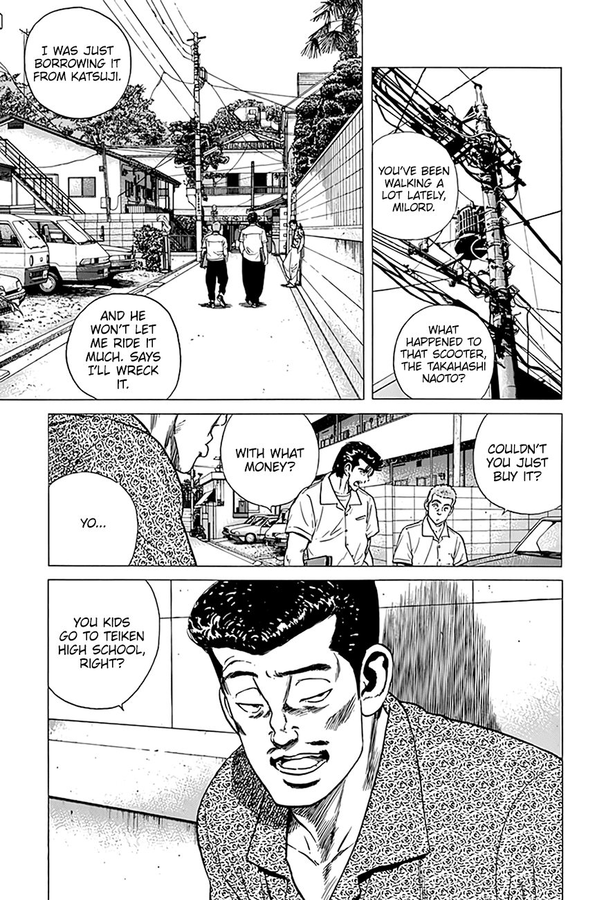 Rokudenashi Blues chapter 292 page 4