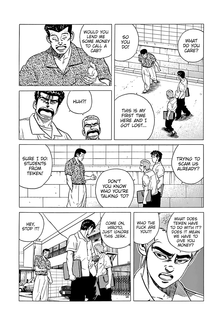 Rokudenashi Blues chapter 292 page 5