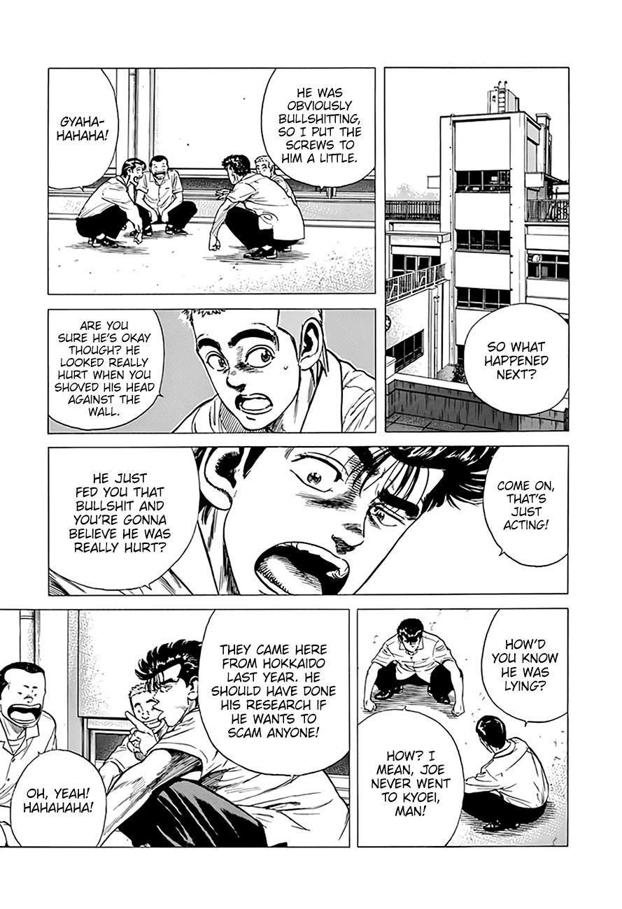 Rokudenashi Blues chapter 292 page 8