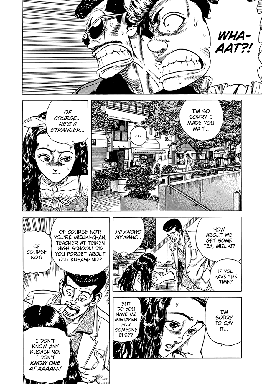 Rokudenashi Blues chapter 293 page 12