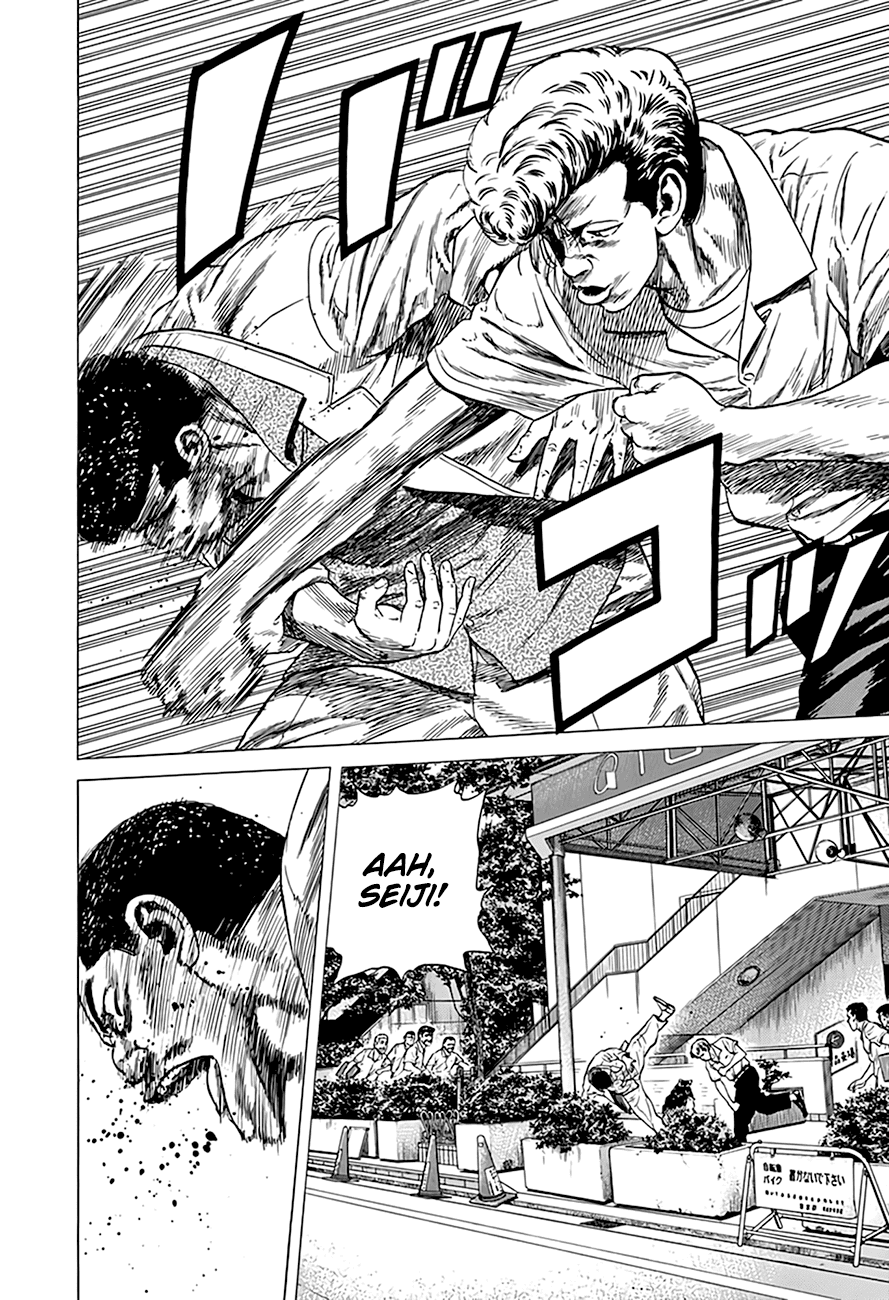 Rokudenashi Blues chapter 293 page 14