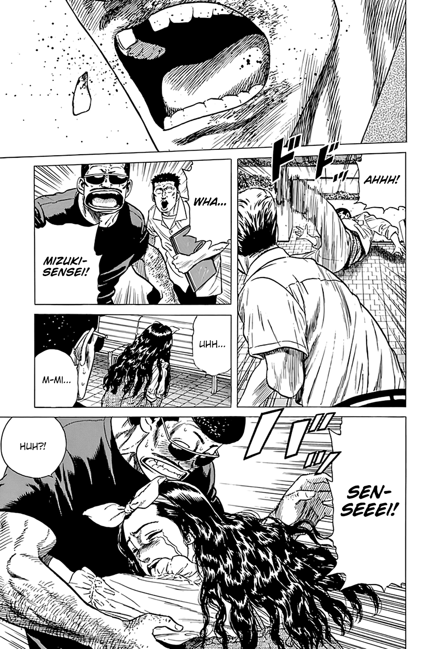 Rokudenashi Blues chapter 293 page 15