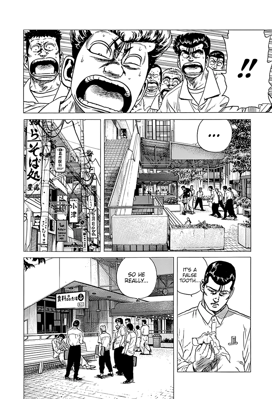 Rokudenashi Blues chapter 293 page 16