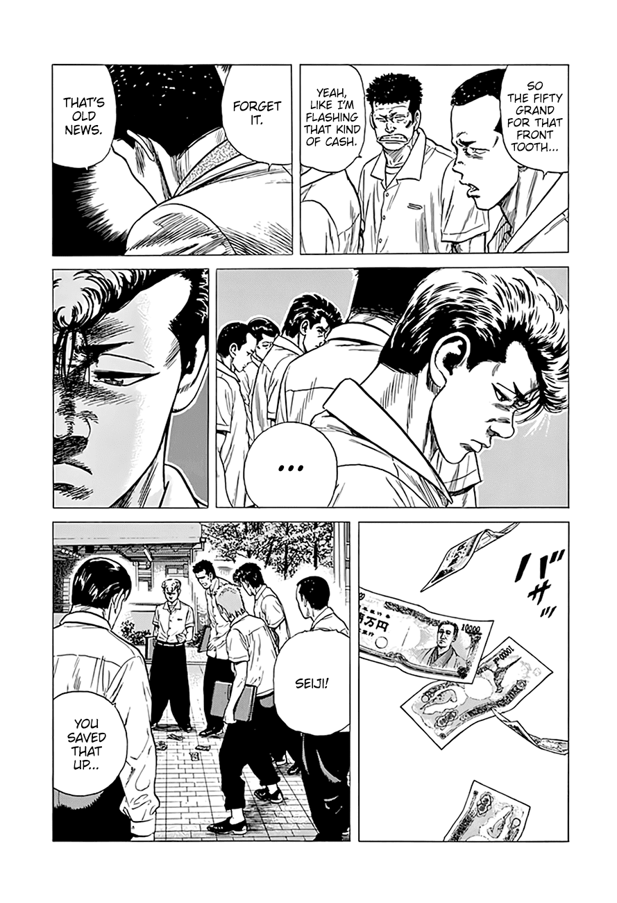 Rokudenashi Blues chapter 293 page 18