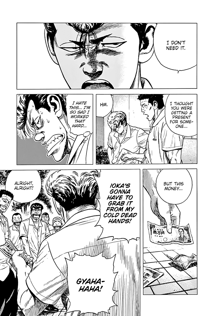 Rokudenashi Blues chapter 293 page 19