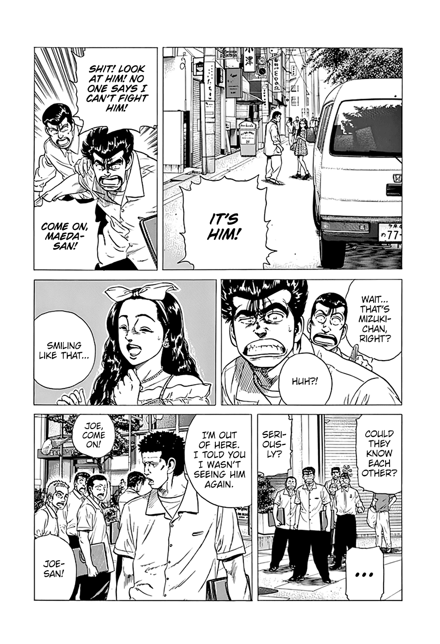 Rokudenashi Blues chapter 293 page 5