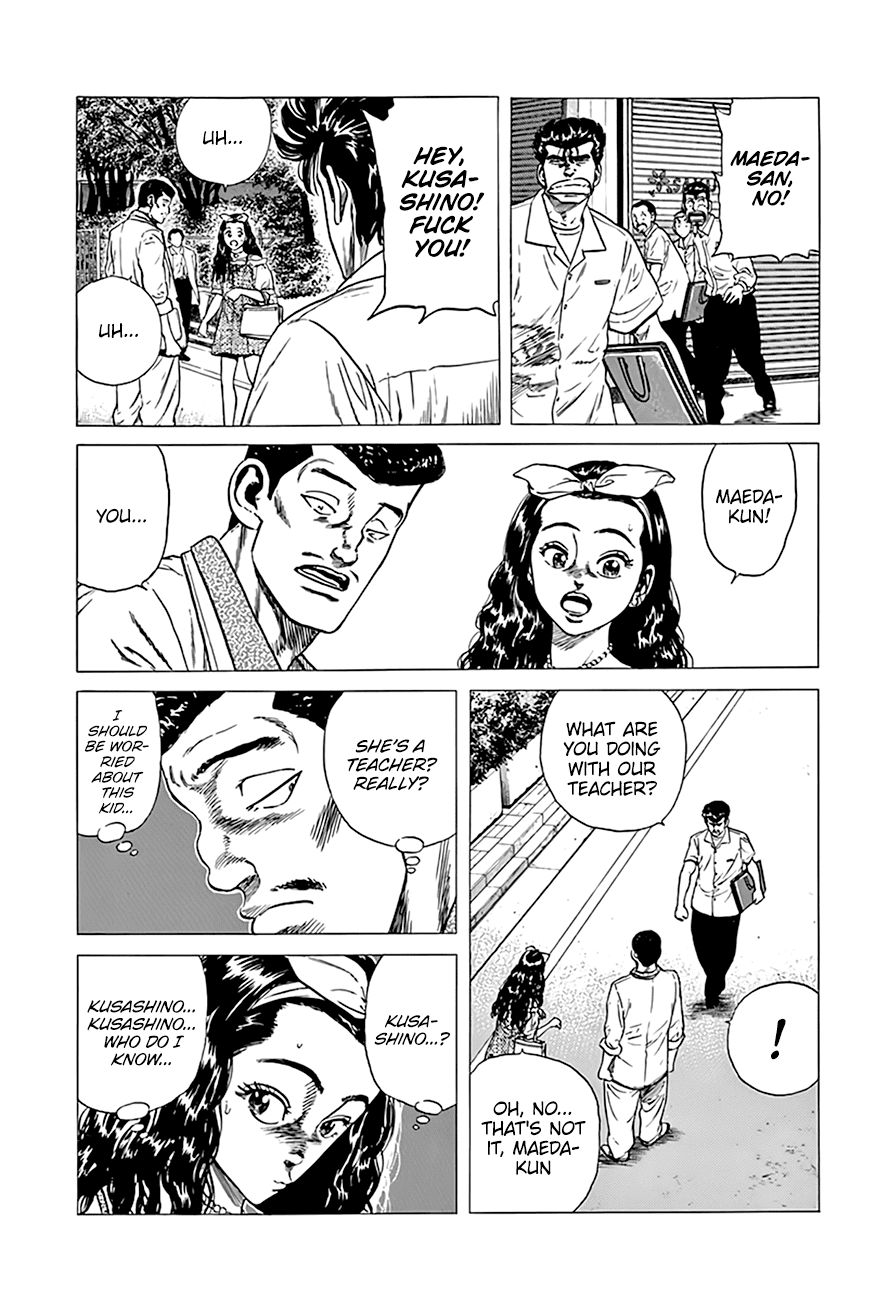 Rokudenashi Blues chapter 293 page 6