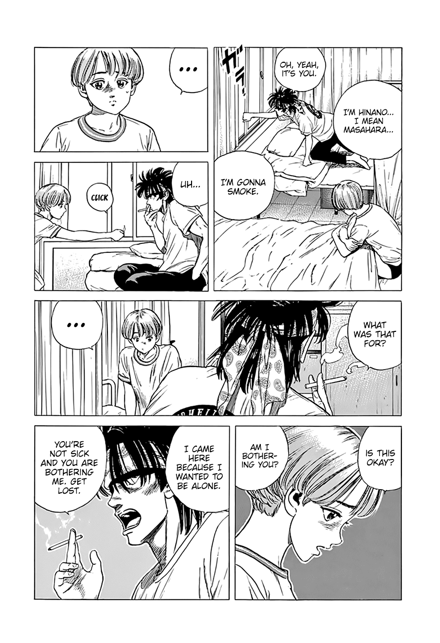 Rokudenashi Blues chapter 294 page 12