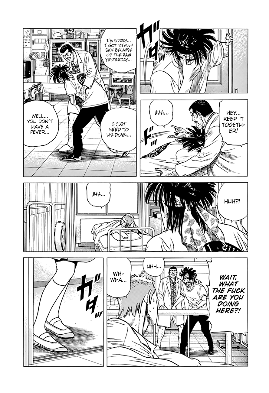 Rokudenashi Blues chapter 294 page 17