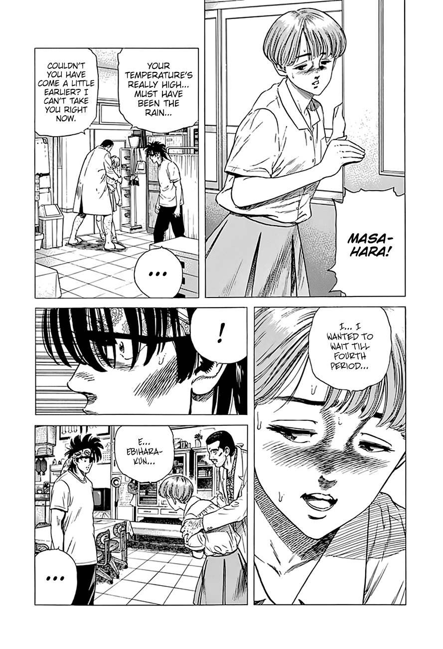 Rokudenashi Blues chapter 294 page 18