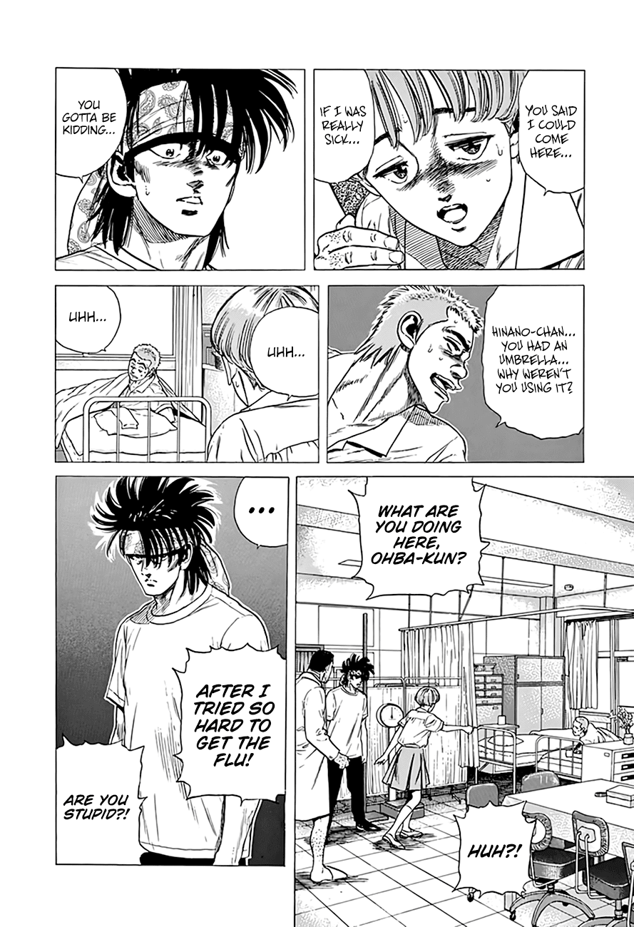 Rokudenashi Blues chapter 294 page 19