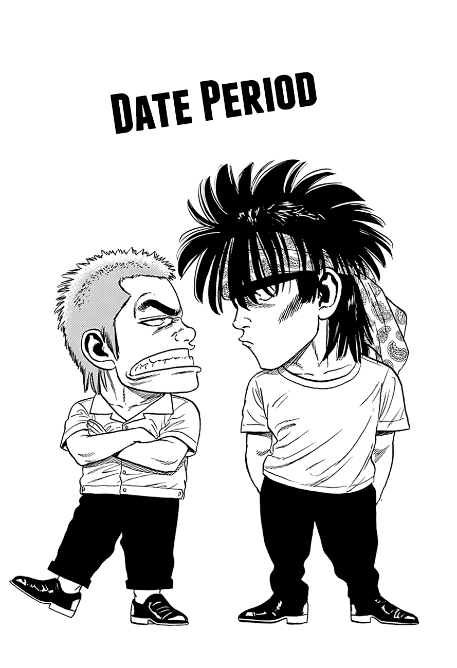 Rokudenashi Blues chapter 294 page 2