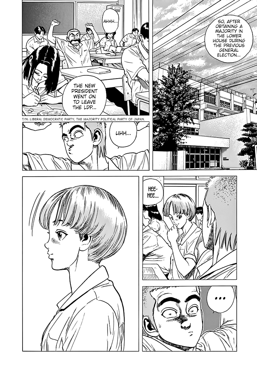 Rokudenashi Blues chapter 294 page 3