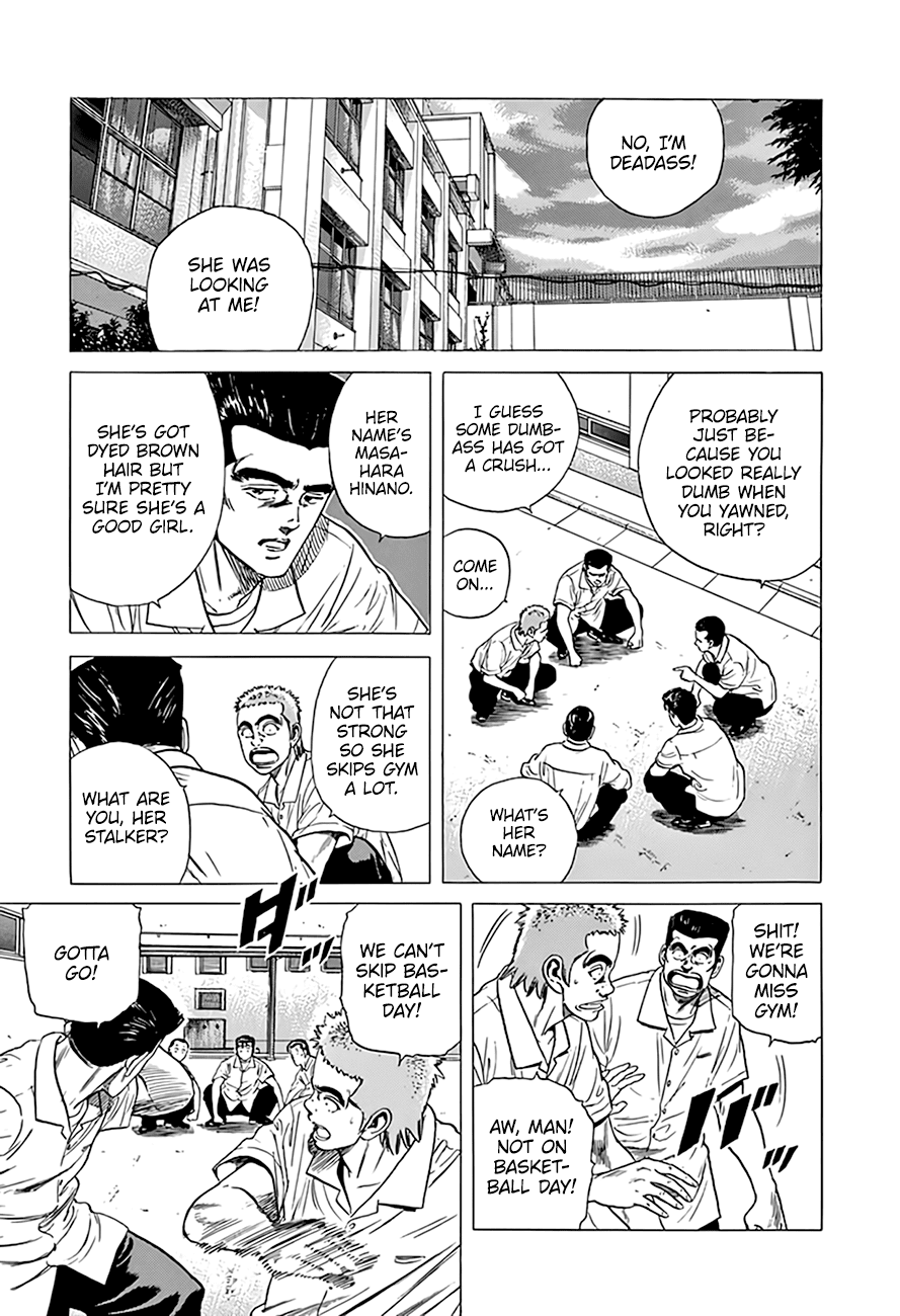 Rokudenashi Blues chapter 294 page 4