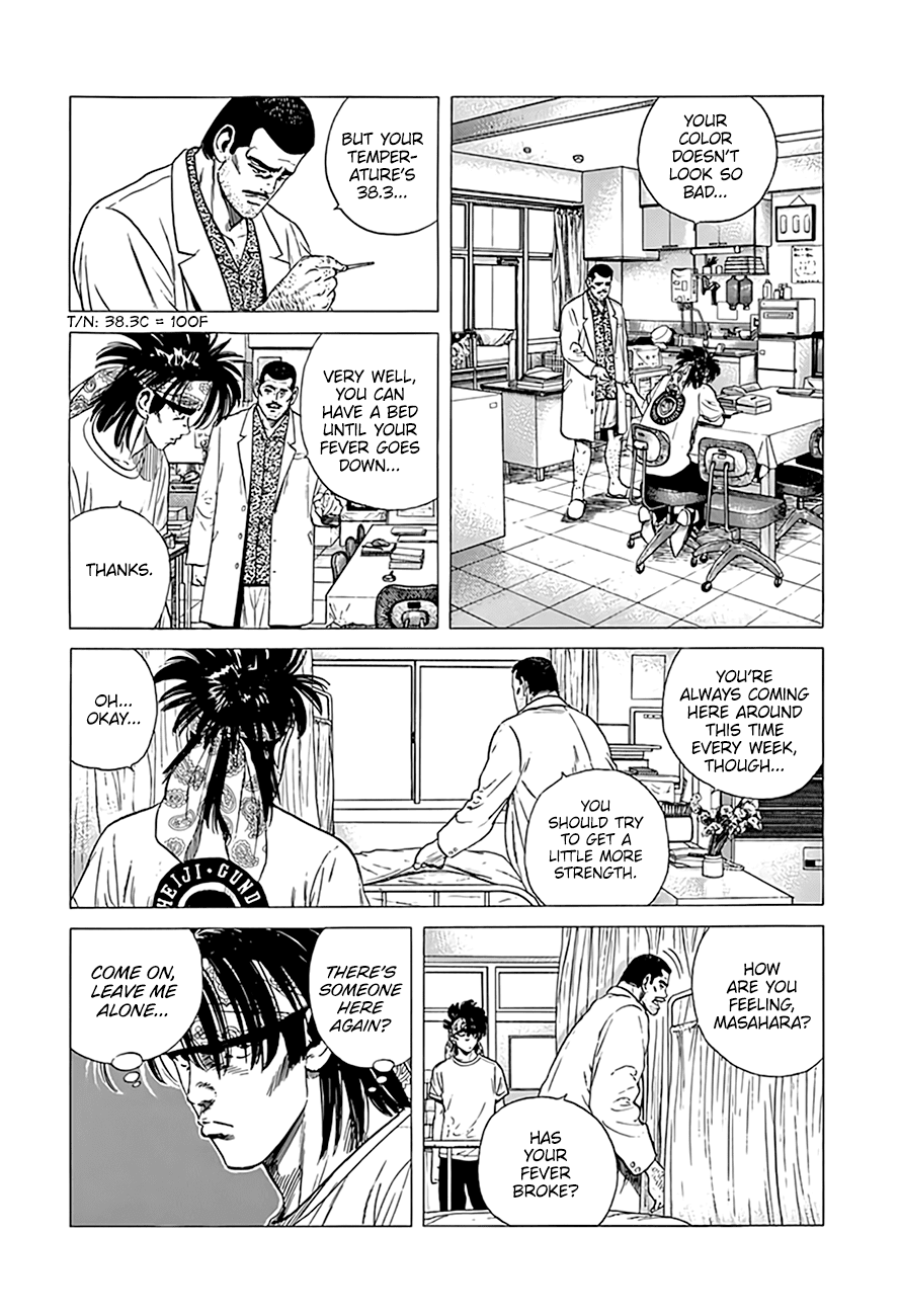 Rokudenashi Blues chapter 294 page 6