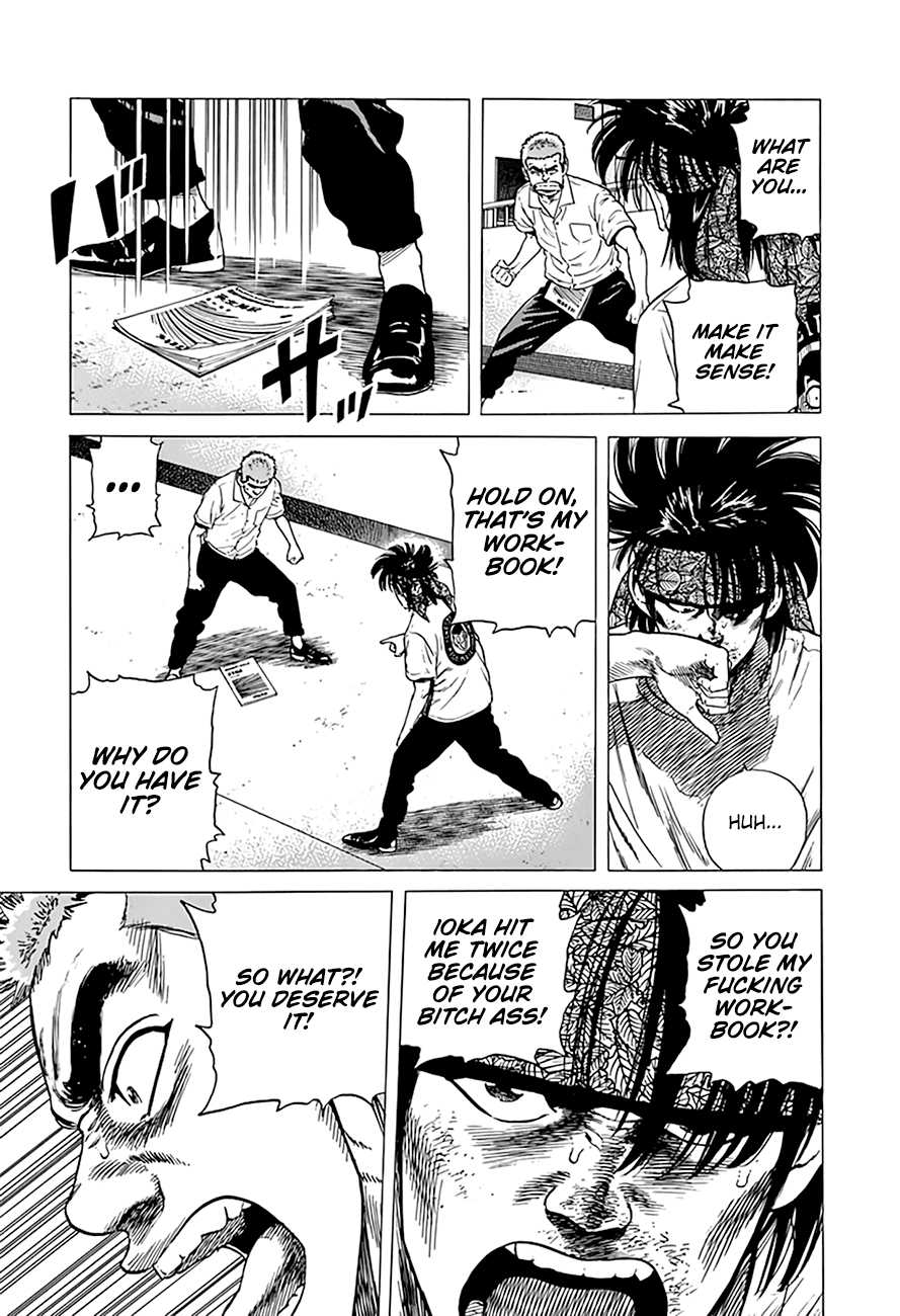 Rokudenashi Blues chapter 295 page 17