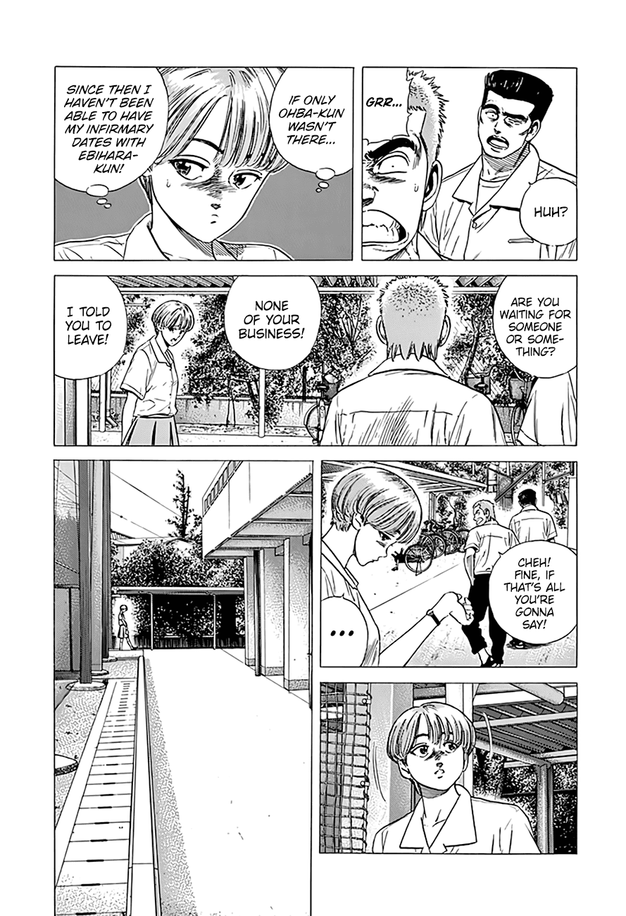 Rokudenashi Blues chapter 295 page 6