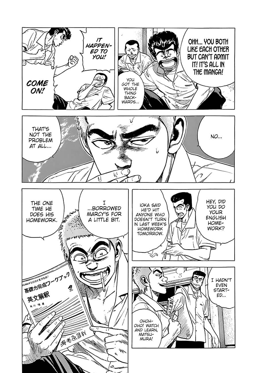 Rokudenashi Blues chapter 295 page 8